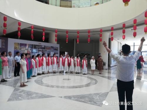 萊山區(qū)文化館群星志愿服務(wù)藝術(shù)團(tuán) 演出進(jìn)入倒計(jì)時(shí)，管理服務(wù)助力藝術(shù)綻放