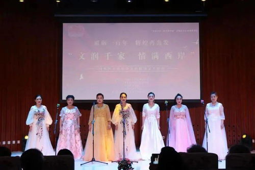 砥礪一百年 輝煌再出發(fā) 文潤(rùn)千家 情滿西岸——河西區(qū)文化館總分館聯(lián)動(dòng)文藝演出與藝術(shù)表演場(chǎng)館管理服務(wù)成果展