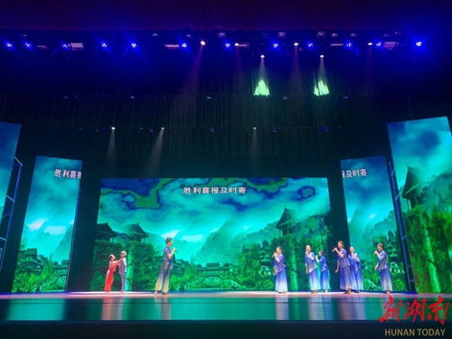 國家級(jí)非遺嘉禾民歌亮相全國百館聯(lián)動(dòng)文藝展演，助推藝術(shù)表演場(chǎng)館服務(wù)升級(jí)