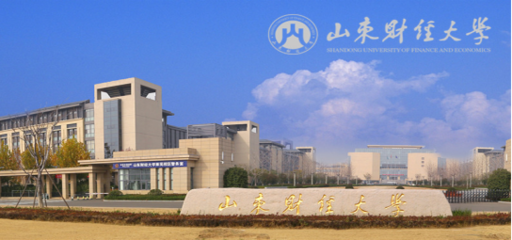 2020年山東省濟(jì)南市市中區(qū)自考本科會(huì)展經(jīng)濟(jì)與管理專業(yè)考前培訓(xùn)——藝術(shù)表演場(chǎng)館管理服務(wù)
