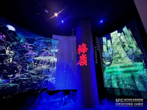 這一新地標(biāo),5月1日正式開放