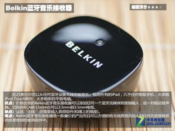 神馬值得買 50美元以下最佳電子產(chǎn)品推薦